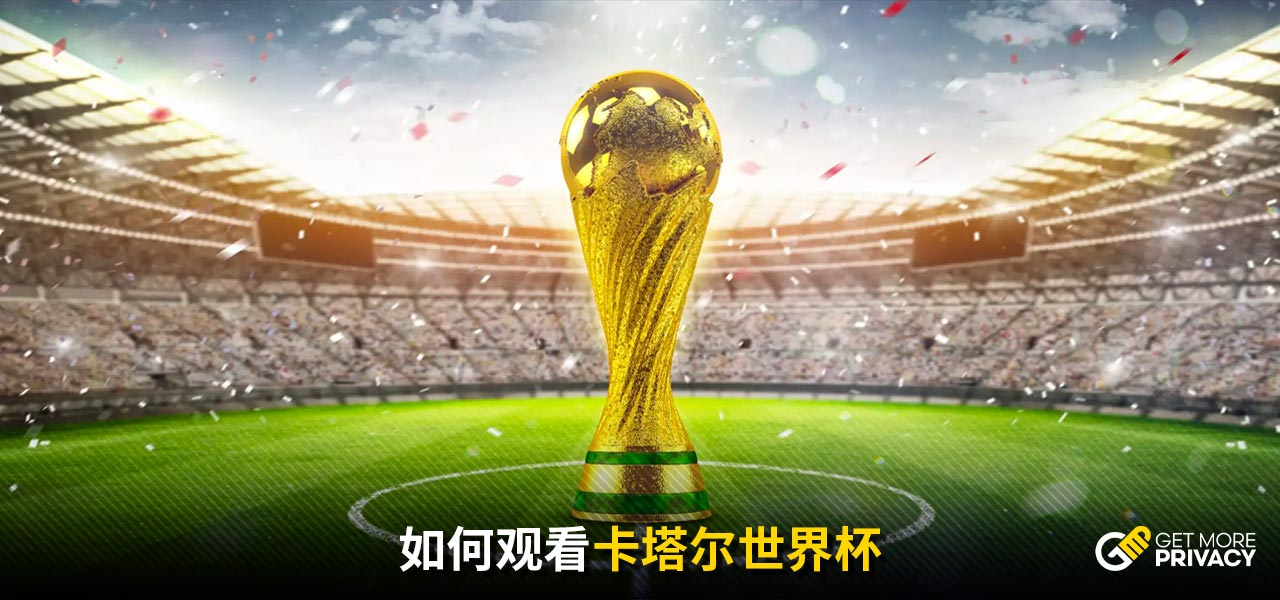 的合同接受