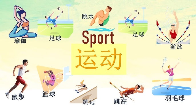 阿森纳遭重创！3大主力集体伤停 梅里诺欧冠面临停赛